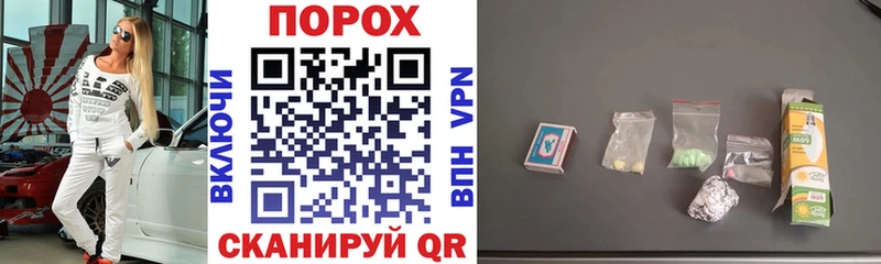 OMG ССЫЛКА  Рудня  АМФ 98% 