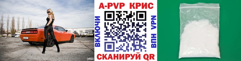 маркетплейс официальный сайт Рудня А ПВП Соль