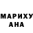Первитин кристалл Aynura Kocherbaeva