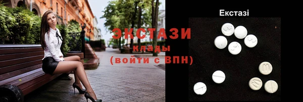 альфа пвп Иннополис