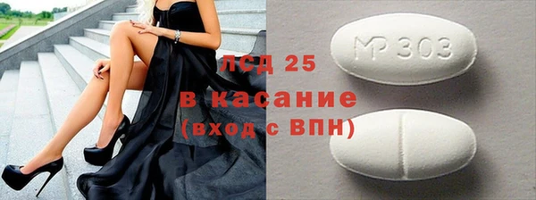 jwh Зеленодольск