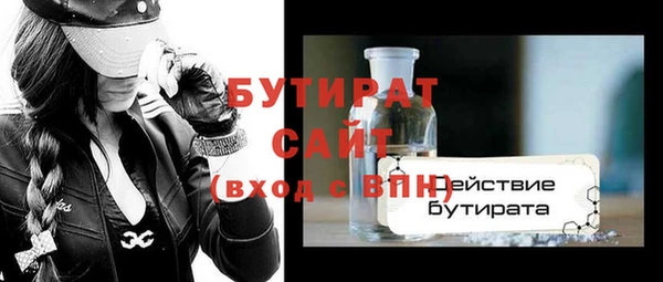 таблы Инта