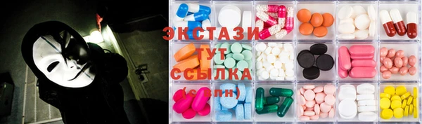 таблы Инта