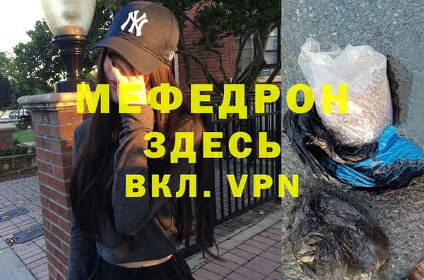 jwh Зеленодольск