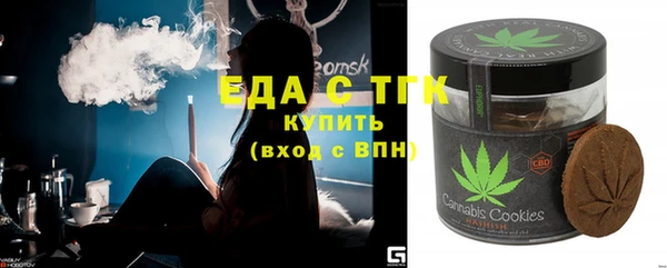 jwh Зеленодольск