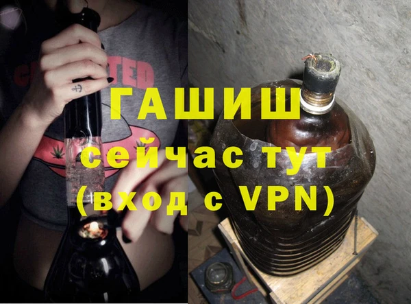 jwh Зеленодольск
