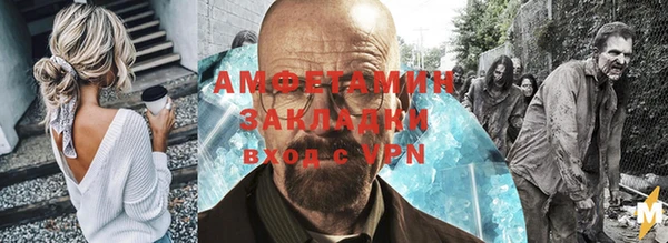 jwh Зеленодольск