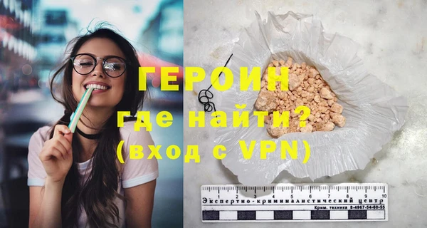 альфа пвп Иннополис