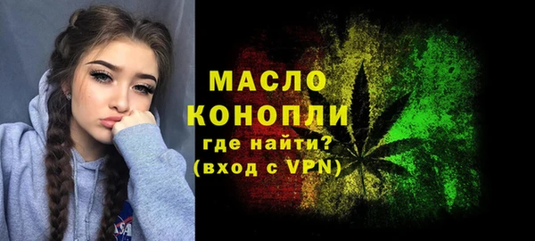 дживик Чекалин