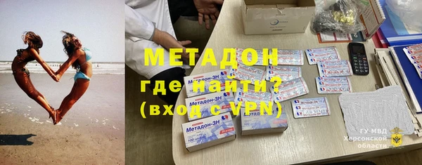 дмт Чегем