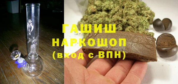 круглые Заволжье