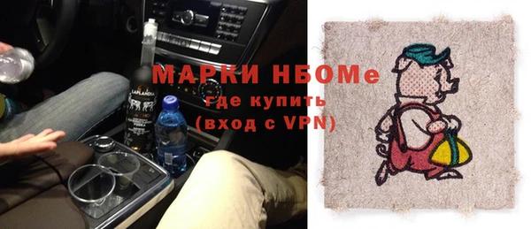 jwh Зеленодольск