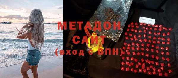 jwh Зеленодольск