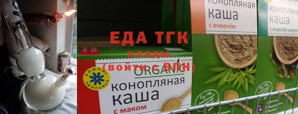 jwh Зеленодольск