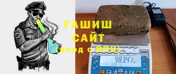 jwh Зеленодольск
